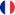 français